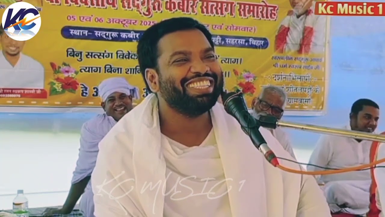 माता-पिता की सेवा क्यों करनी चाहिए !! अनमोल प्रवचन !! परमपूज्य अभय साहेब जी महाराज।