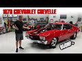 First Look! 1970 Chevrolet Chevelle LSX Custom