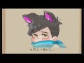 【おそ松さん】ひとりぼっちおおかみ【合作】