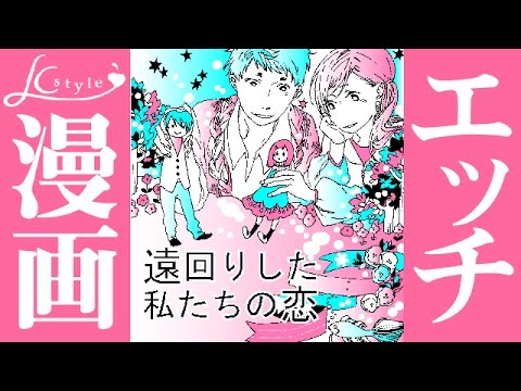 無料 漫画 out 無料 漫画 out
