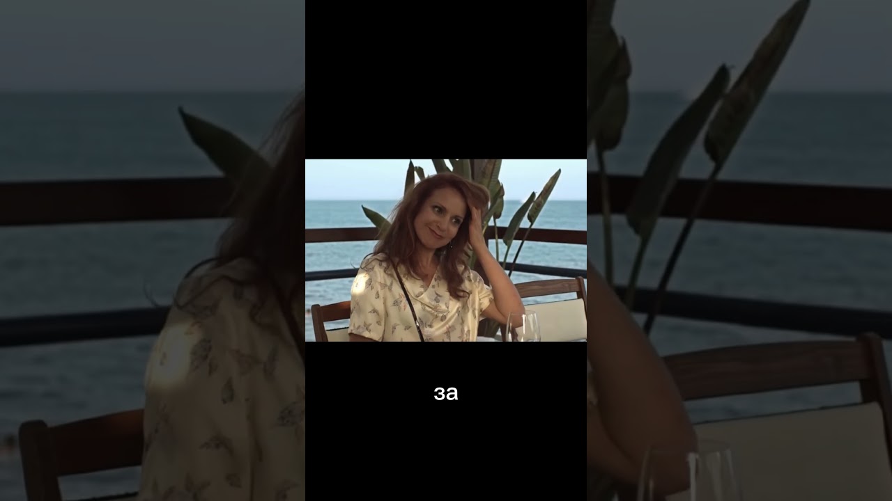 Ивана Будько платит в ресторане 🤪