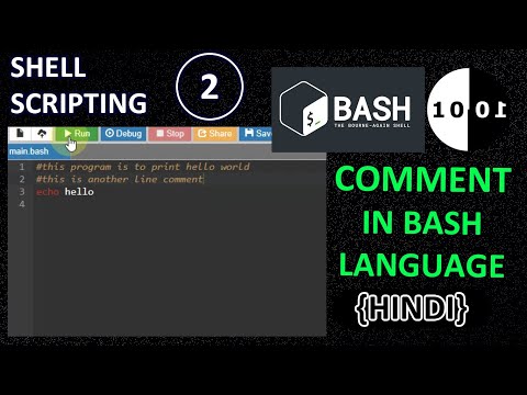 #2 Shell Scripting Basics (Bash Language) - Comments