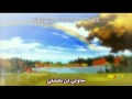نشيد ايميلي