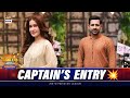 Captain&#39;s Entry💥 | Shaista Lodhi Vs Sarfaraz Ahmed | Jeeto Pakistan league
