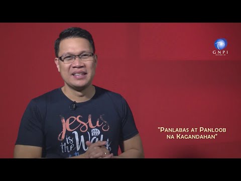 Video: Ano Ang Kagandahang Panloob