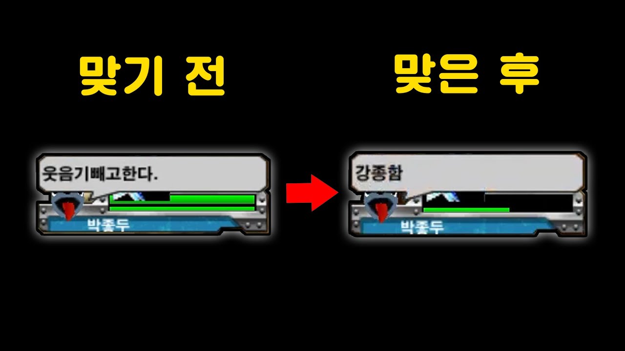 누구나 그럴싸한 계획은 있다