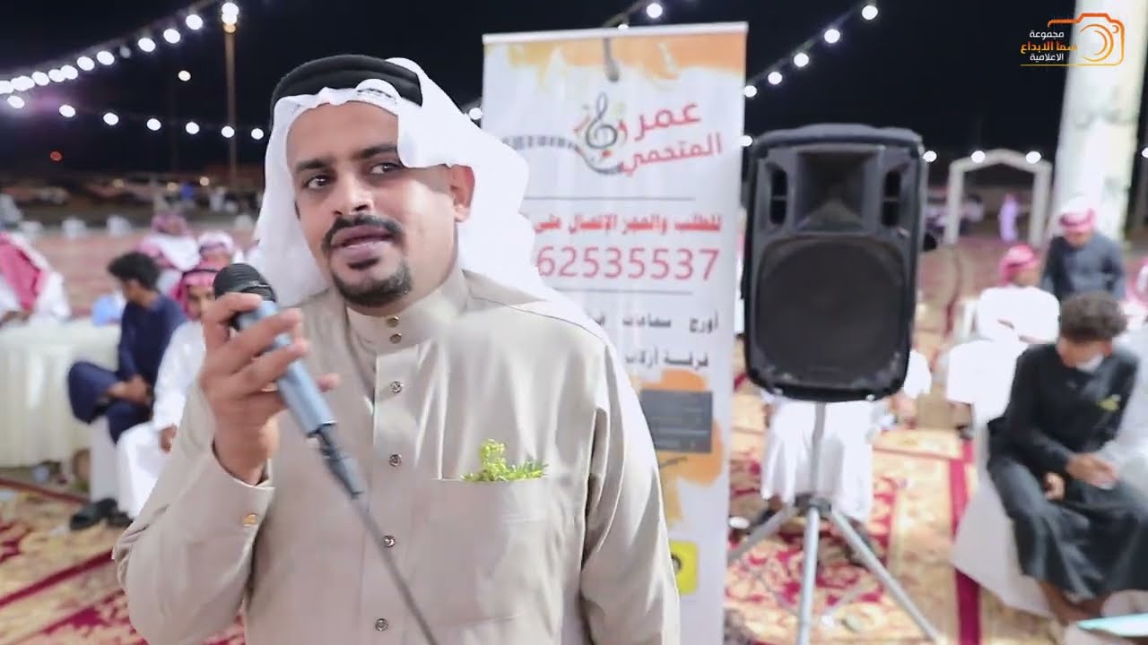 غناء علي المرحبي [ راحت حياتي ضحية ] حفل زواج الشاب سلطان بن أحمد نغمول الحليسي