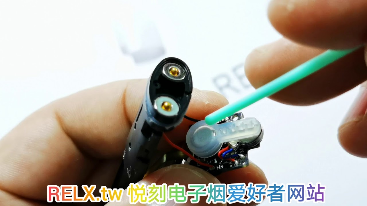RELX Infinity 悦刻四代无限烟杆拆解教程实录RELX tw