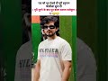 😂😂bhoot #funny #comedyfilms #comedy #shortvideo #feedshorts #short #vibes #love #hasi #shortsvideo