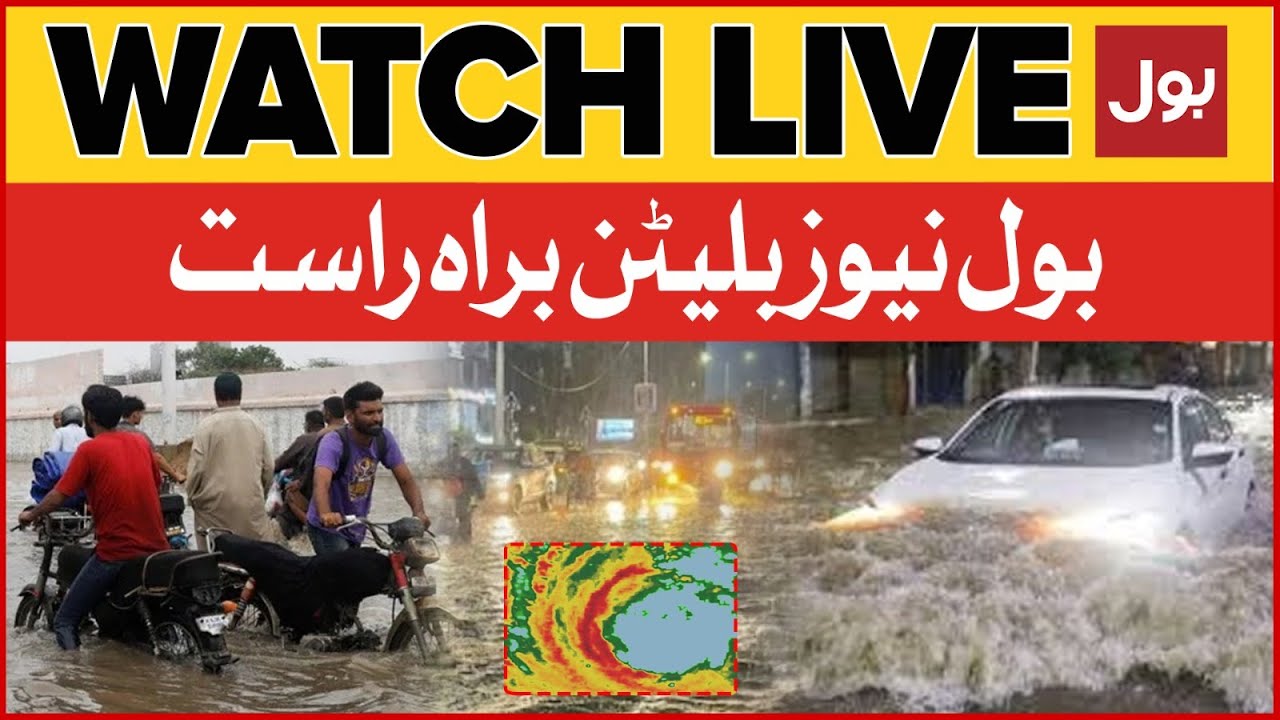 LIVE: BOL News Bulletin at 9 PM | Heavy Rain In Pakistan | PDMA ...