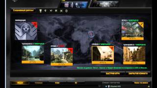 Чит warface AIM 50 руб