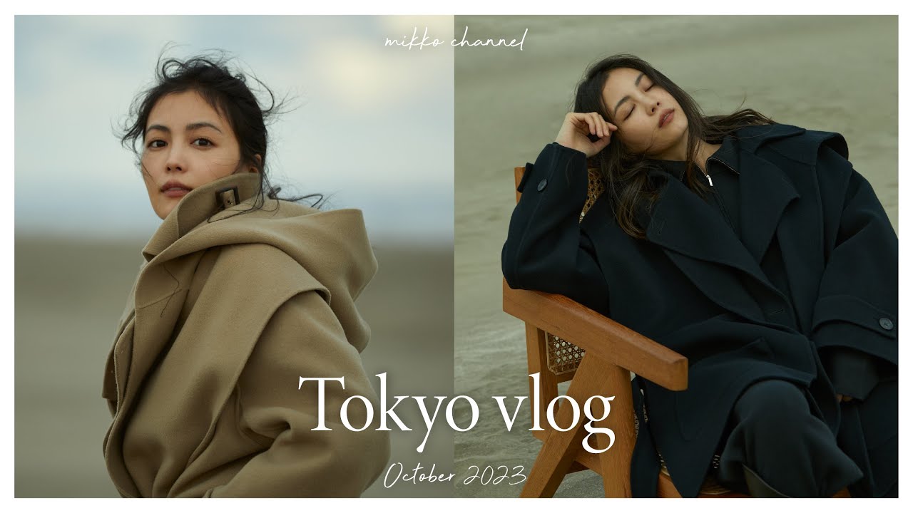 vlog】撮影密着＆休日の過ごし方☕️ - YouTube