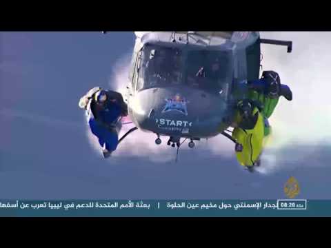هذا الصباح-مغامرون يحلقون في سماء أريزونا ببدلات مجنحة