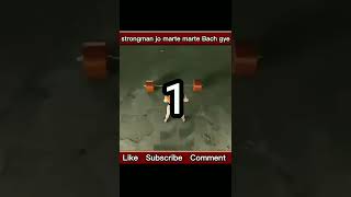 Famous Strongman nearly dies for one rep _shorts _bodybuilding _fitness _trending _viral😱😂😂 Profile