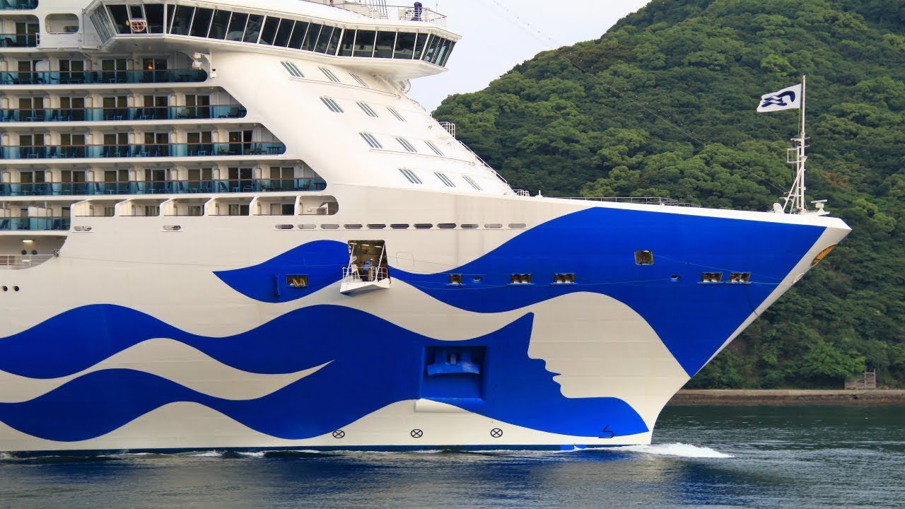 Majestic Pricess 盛世公主号 長崎入港 Youtube