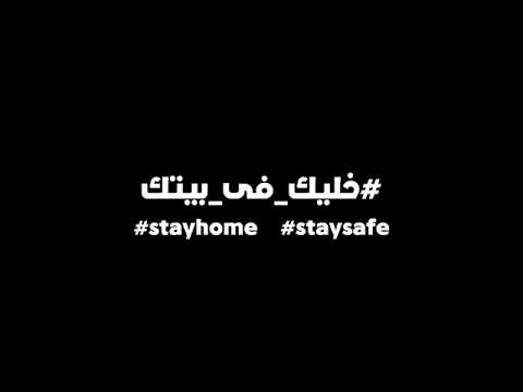 احمد كامل قصاد بابك