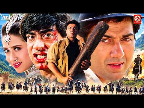 अजय देवगन, सनी देओल & पूनम ढिल्लों 90s धमाकेदार एक्शन ब्लॉकबस्टर मूवी अमीषा पटेल, महिमा चौधरी, प्रेम