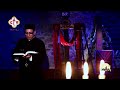 مزمور و انجيل قداس خميس العهد برنامج جاء و تألم أسبوع الآلام