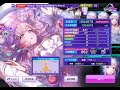 【D4DJグルミク】Photon Tale(DJ WILDPARTY Remix) (EXPERT 15) PFC