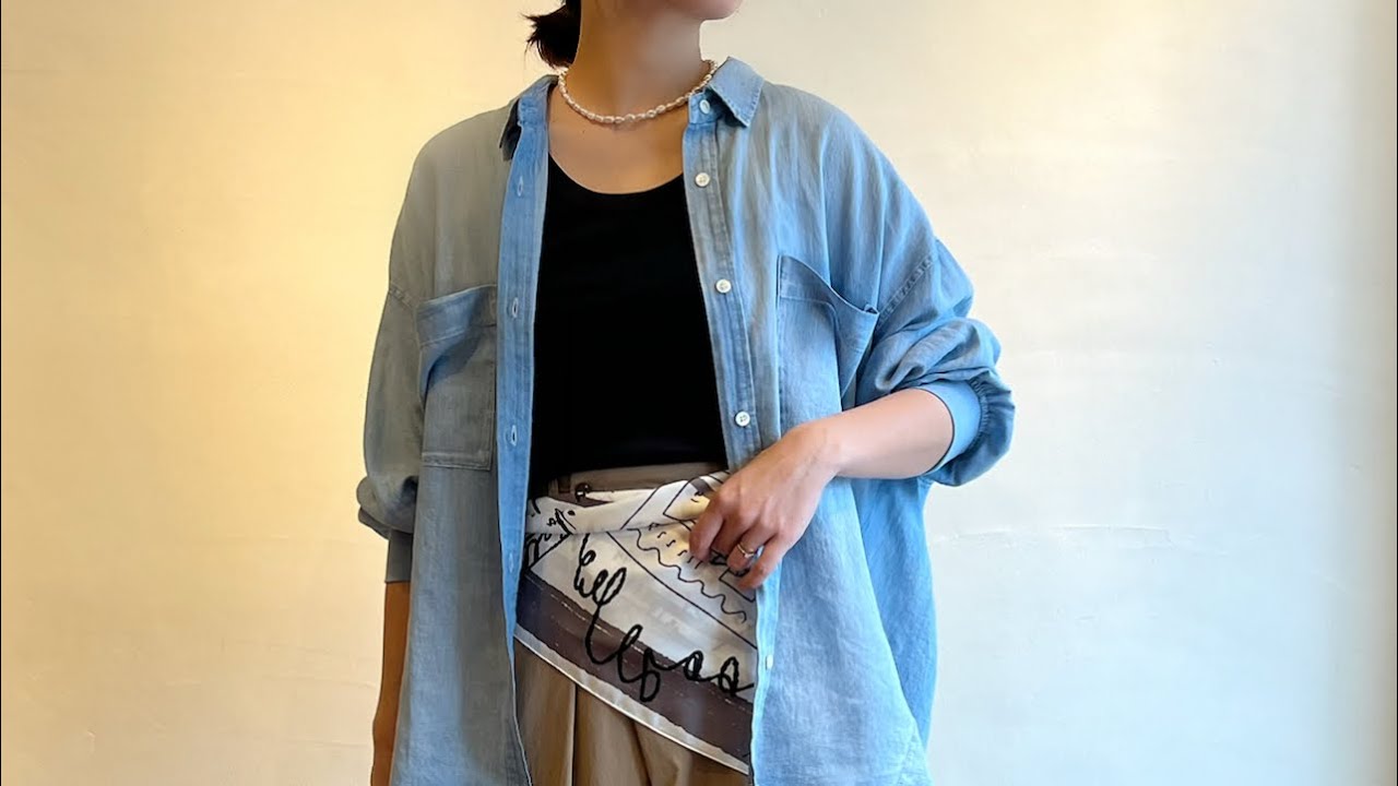 Dignite Collier / Sheer Denim Shirt - YouTube