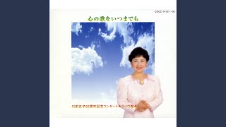 花かげ