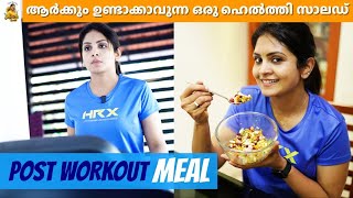 Post Work Out Meal | Oru Healthy Vegetable Salad | Life Stories With Gayathri Arun