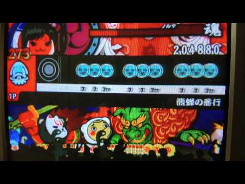 太鼓の達人wii5 熊蜂の飛行 全可