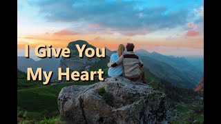 I Give You My Heart (This Is My Desire) - Karaoke Alto Flute Instrumental Hillsong Reuben Morgan V2