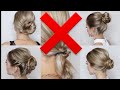 5 ИДЕЙ БЫСТРЫХ И КРАСИВЫХ ПУЧКОВ НА ЛЮБОЙ СЛУЧАЙ | 5 UPDO HAIRSTYLES IDEAS FOR LONG/MEDIUM HAIR