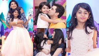 Juhi Parmar And Sachin Shroff Daughter Samaira 7th Unicorn Theme Birthday Party 2020