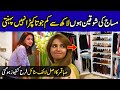 Saba Qamar Wardrobe Tour | Lets see What's Inside | Aplus