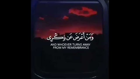 مقطع قصير قرآن كريم /سوره طه/حالات واتس اب دينيه