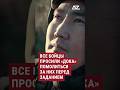 Все бойцы просили «Дока» помолиться за них перед заданием #медицина #тактмед #буддист #врач