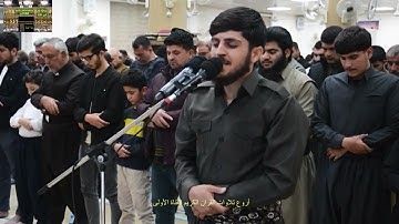 #تلاوةعراقية I🇮🇶مؤثرة #قران_كريم #تجويدعراقي #تلاوة_هادئة #قرآن #تلاوةخاشعة #تلاوات