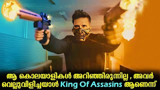 King Of Killers Movie Explained In Malayalam Scott Adkins Movie Malayalam Explained Movies