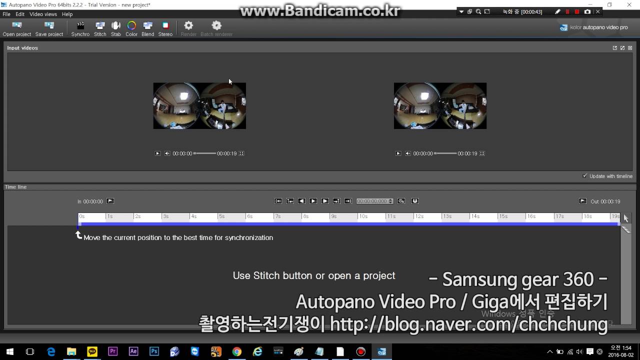 autopano video stitching autopano video stitching