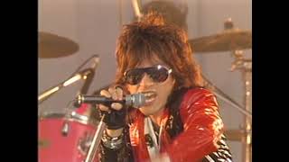 RED WARRIORS - CASINO DRIVE - YouTube
