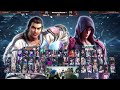 Our 30th Tekken Tournament!