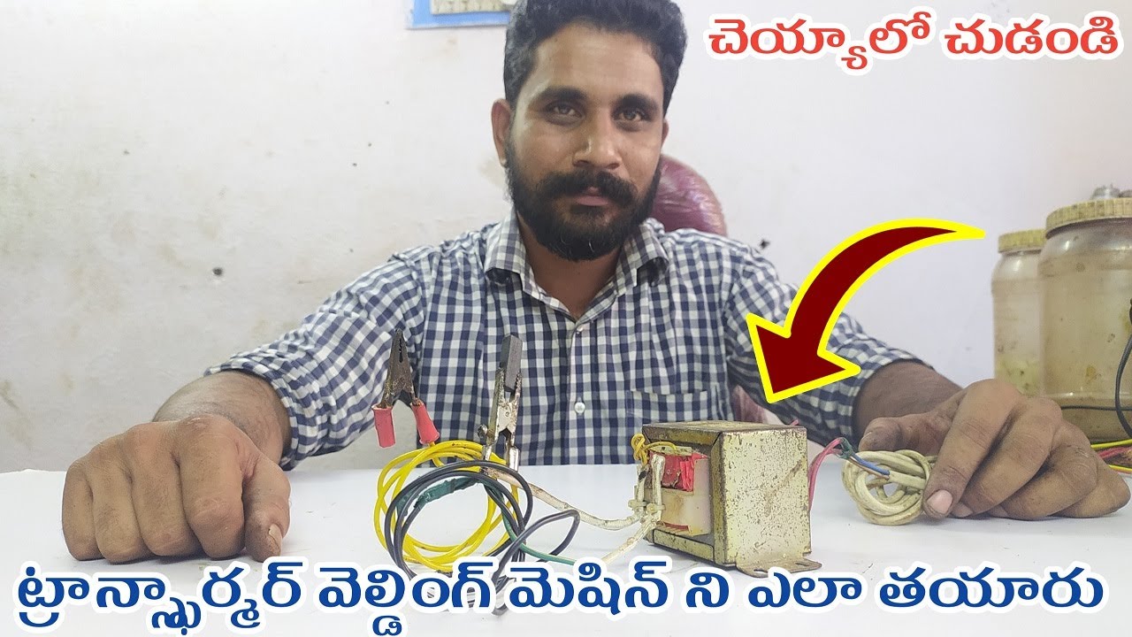 How To Make Mini transformer 12Volts Soldering Welding Machine 100