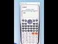 إيجاد القيمه المطلقه بالاله الحاسبه       