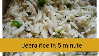 Jeera rice|| instant Cumin rice || 5 minutes jeera rice || restaurant style jeera rice