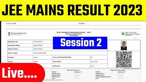 Jee main session 2 result 2023 kaise dekhe/JEE Main Result 2023, Session 2 Cut Off Marks BTech BArch