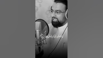 خشوع في التلاوة تقشعر لها الأبدان من #سورة الحجر بصوت الشيخ القارئ #ناصر القطامي