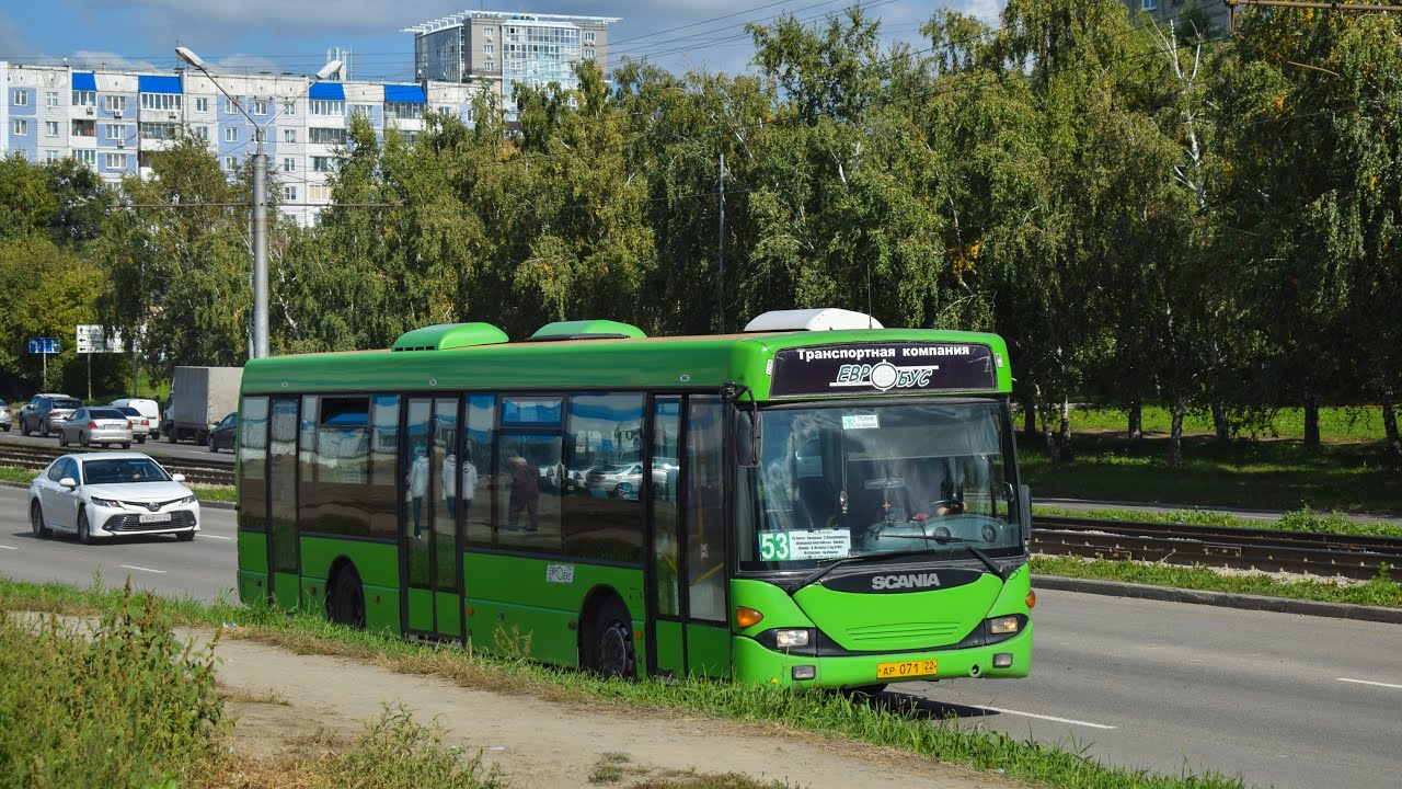 Автобус Scania OmniLink CL94UB (АР 071 22). Покатушки по Барнаулу.