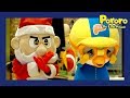 A Scary Christmas | Better watch out! | Holiday story for kids | Pororo in real life