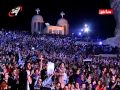 прославление Иисуса в Египте