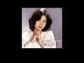 Hana - Teresa Teng (Subtitles)