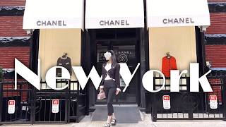 Paris’s Chanel Cambon boutique lands in New York? Doen suede jacket, mukbang, Trader Joe’s, NYC vlog