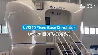 UW320 FBS Flight Training Device (FTD) Level 5-7