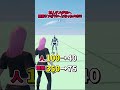 1分で分かるグレネード大幅弱体化の歴史【フォートナイト/ゆっくり実況/ふぉーとないとゆっくり/Fortnite】#shorts #フォートナイト #fortnite #ゆっくり実況